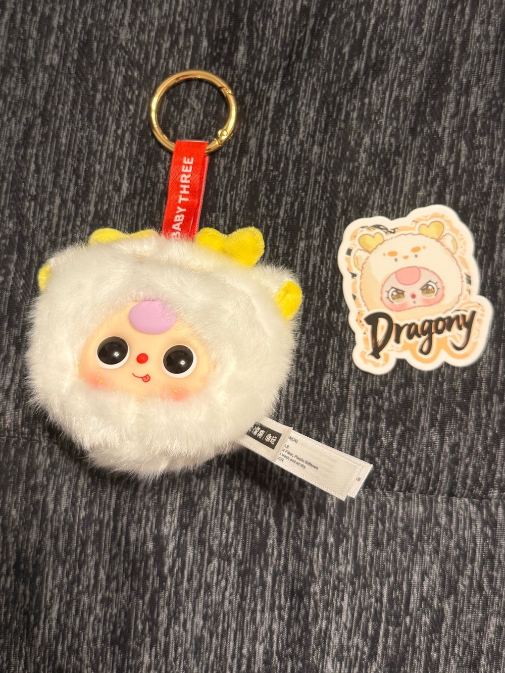 Baby Three Petit 12 Zodiac Head Dragony